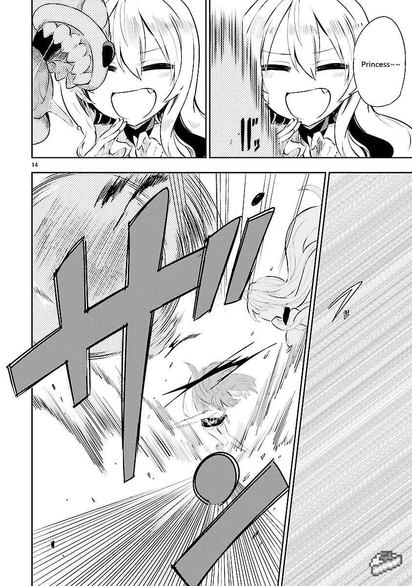 Read Hime ja nakereba Nagutteru Manga Online