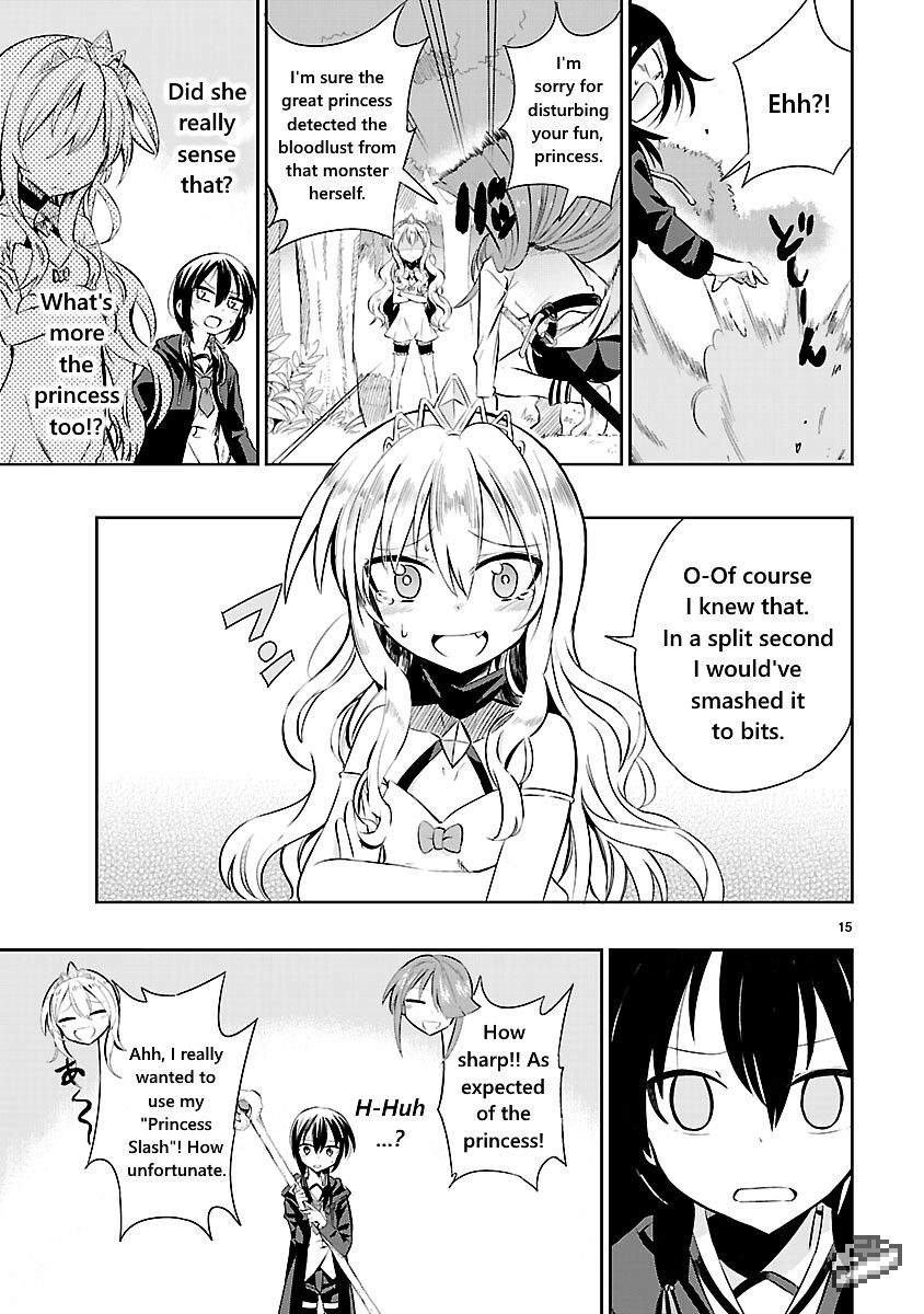 Read Hime ja nakereba Nagutteru Manga Online