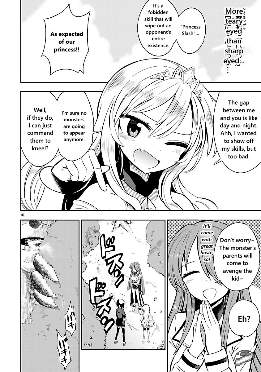 Read Hime ja nakereba Nagutteru Manga Online