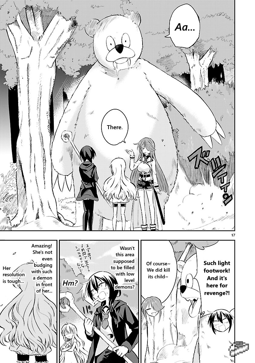 Read Hime ja nakereba Nagutteru Manga Online