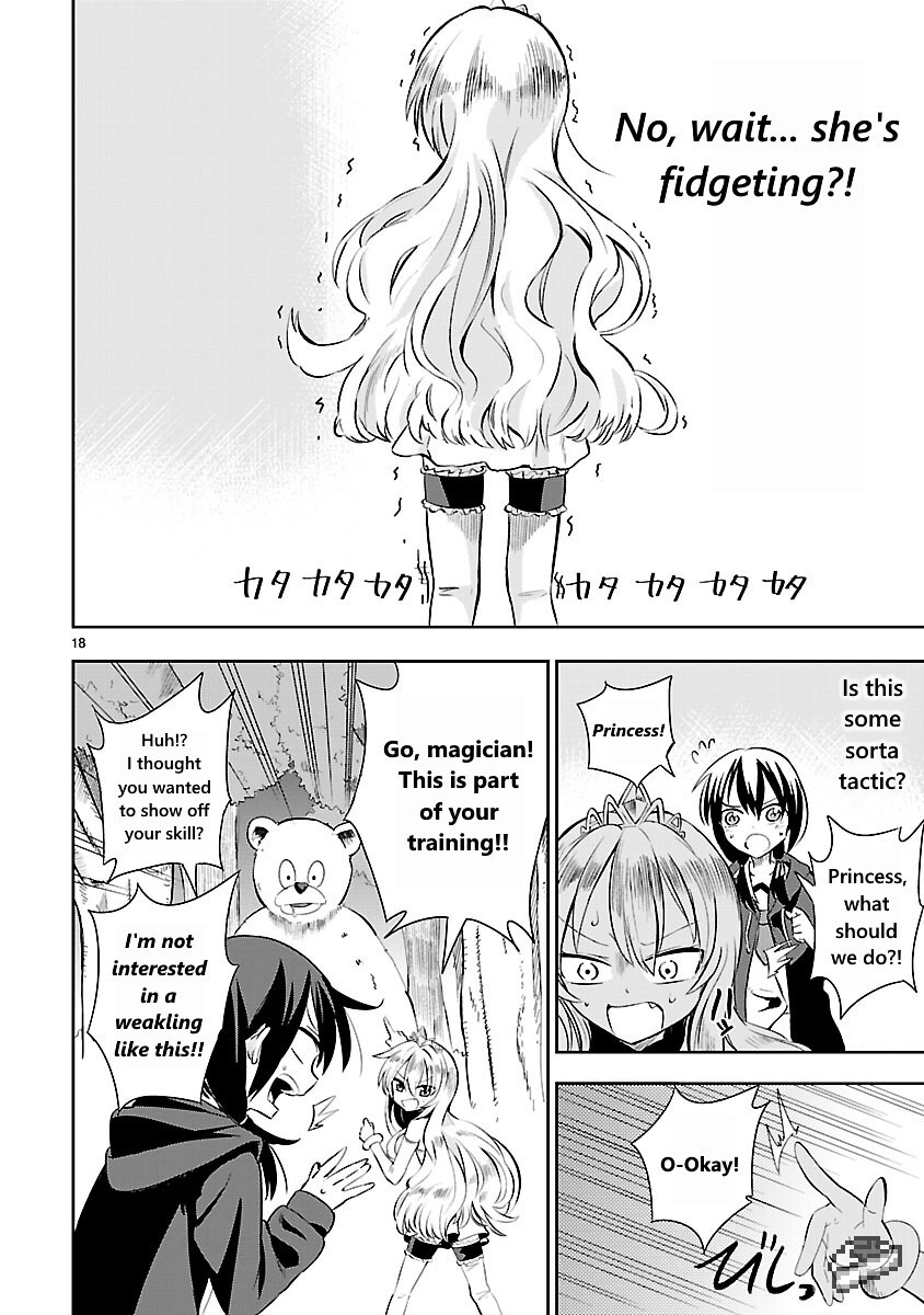 Read Hime ja nakereba Nagutteru Manga Online