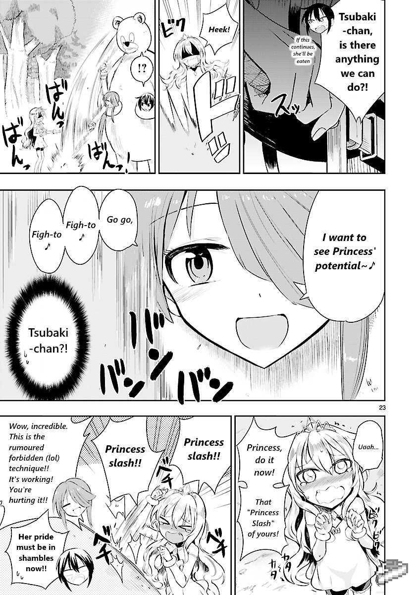 Read Hime ja nakereba Nagutteru Manga Online