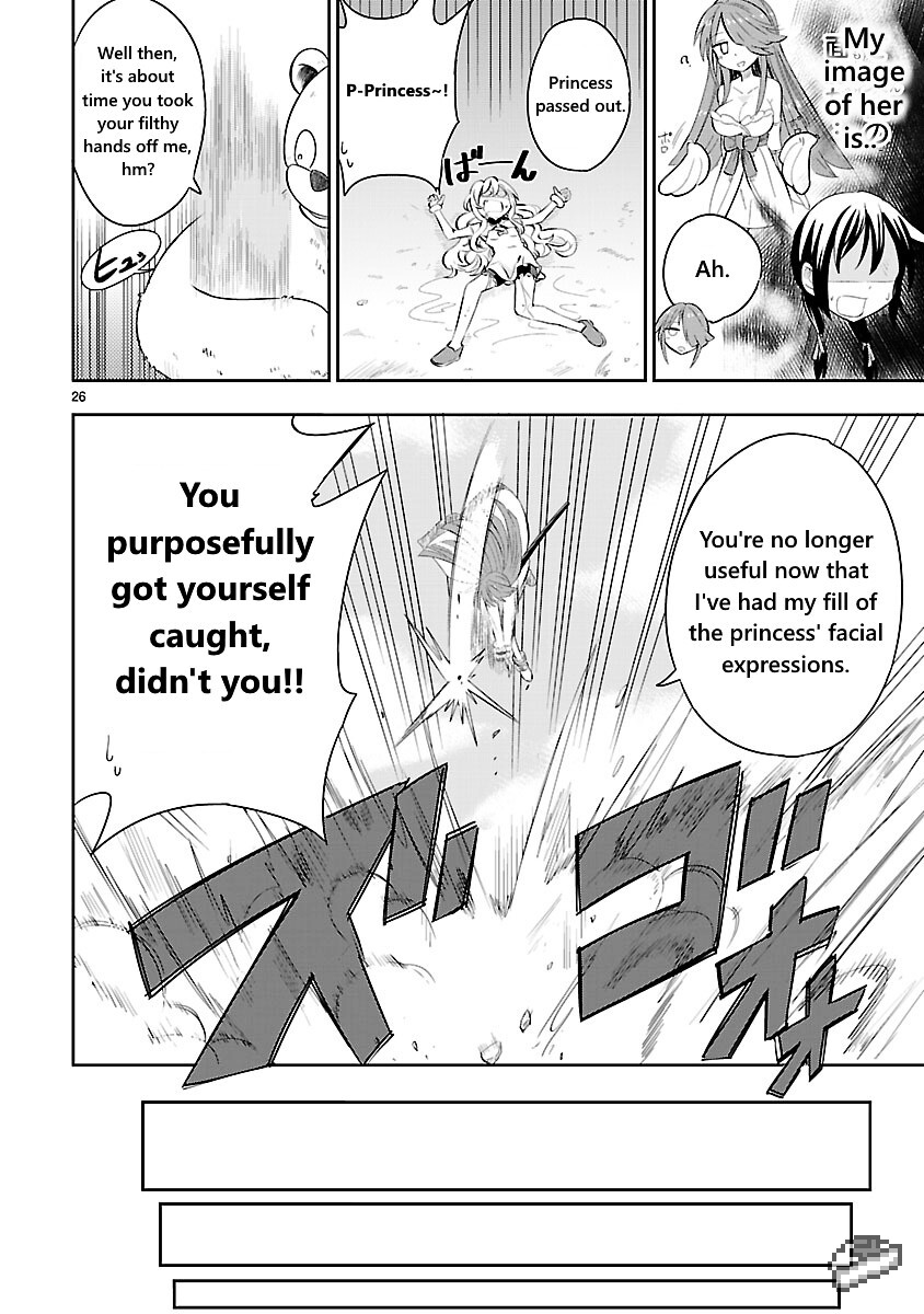 Read Hime ja nakereba Nagutteru Manga Online