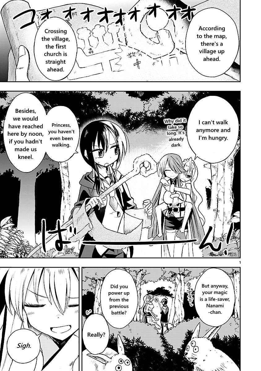 Read Hime ja nakereba Nagutteru Manga Online