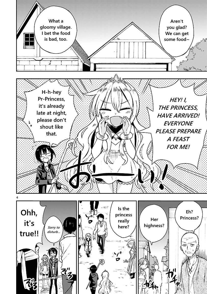 Read Hime ja nakereba Nagutteru Manga Online