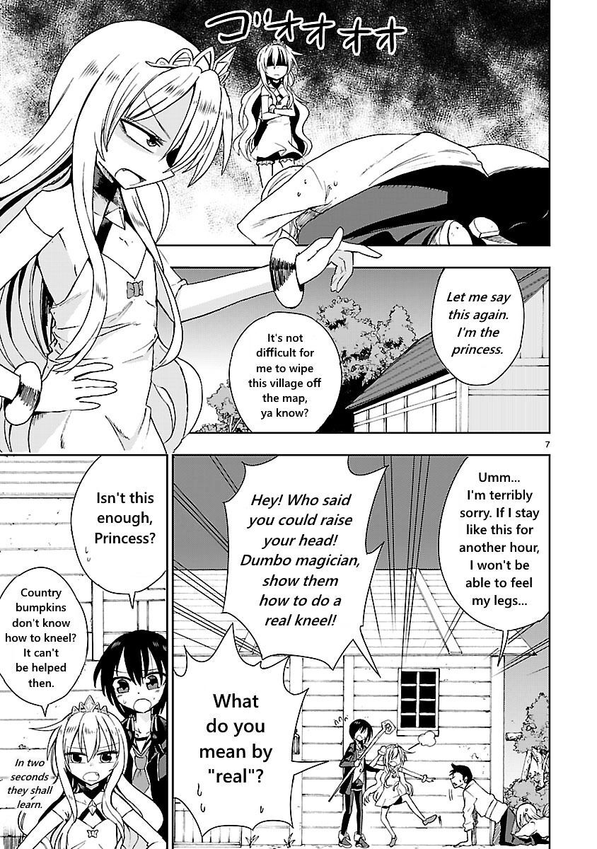 Read Hime ja nakereba Nagutteru Manga Online