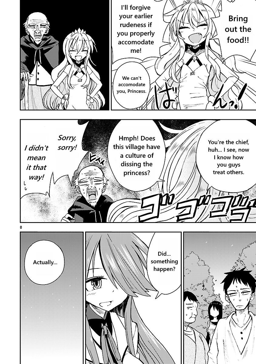 Read Hime ja nakereba Nagutteru Manga Online