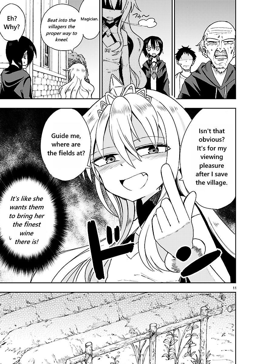 Read Hime ja nakereba Nagutteru Manga Online