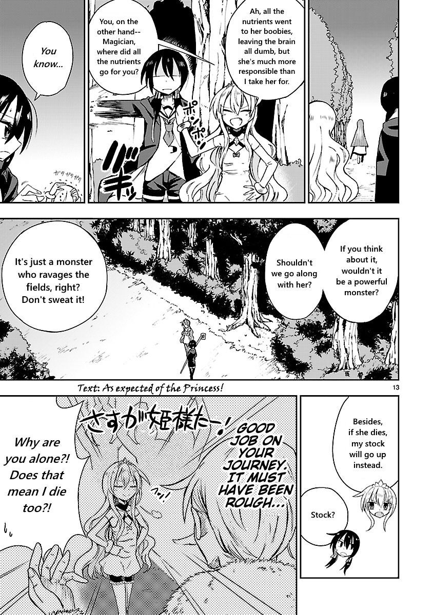 Read Hime ja nakereba Nagutteru Manga Online