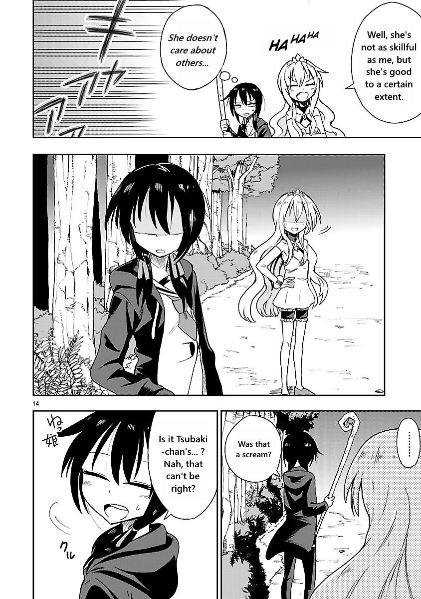 Read Hime ja nakereba Nagutteru Manga Online