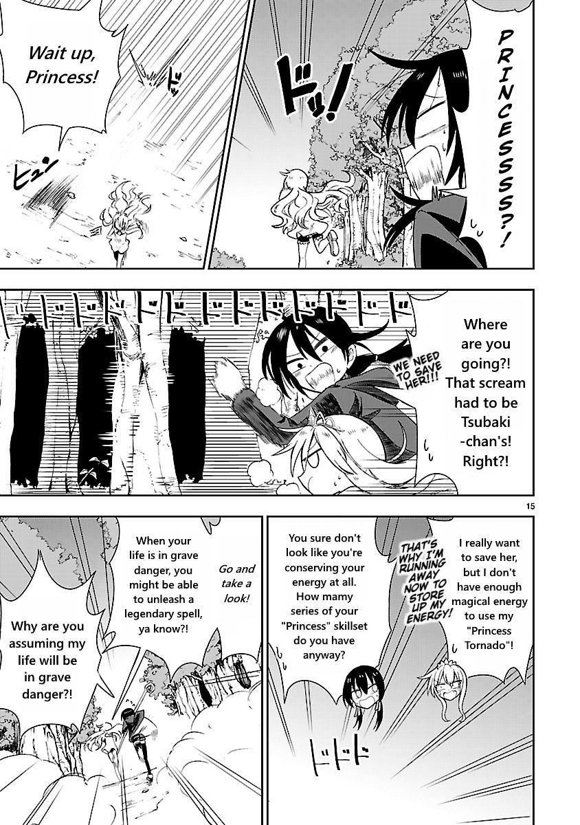 Read Hime ja nakereba Nagutteru Manga Online