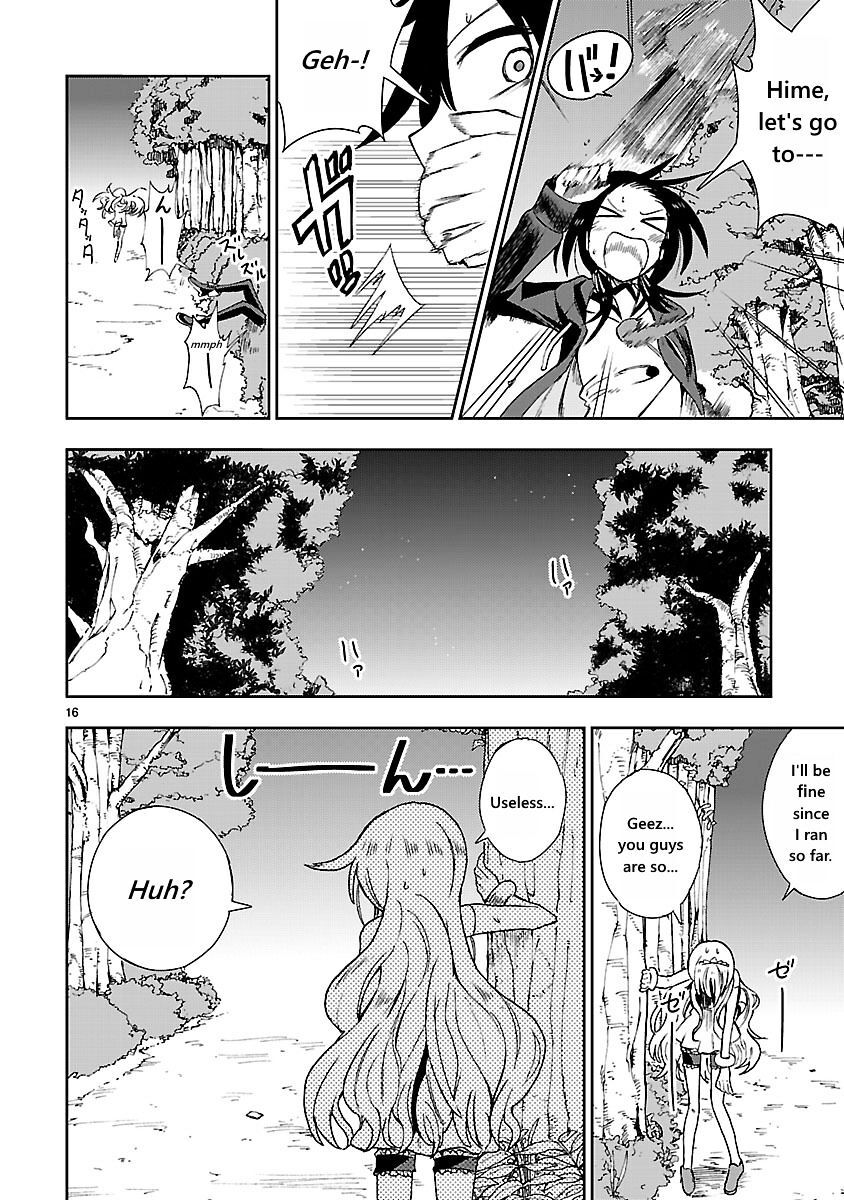 Read Hime ja nakereba Nagutteru Manga Online