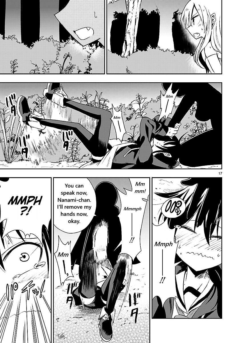 Read Hime ja nakereba Nagutteru Manga Online