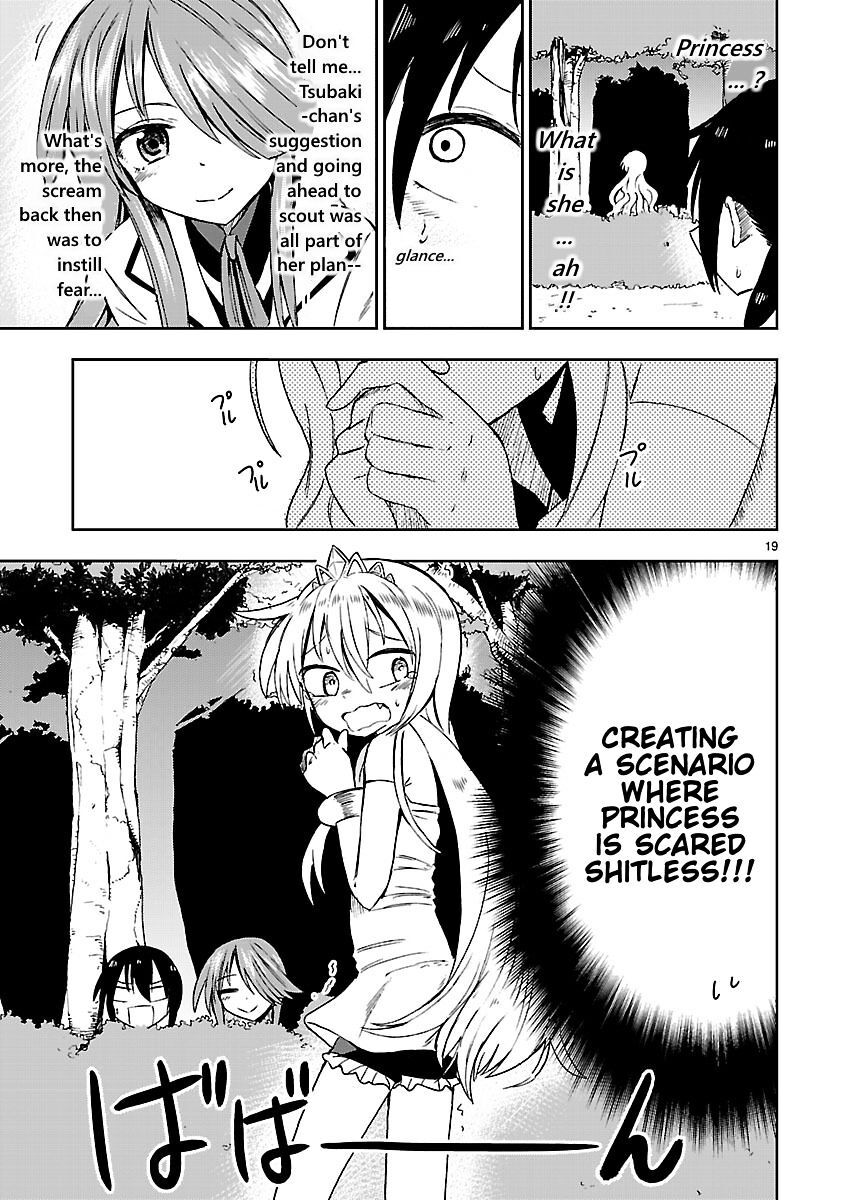 Read Hime ja nakereba Nagutteru Manga Online