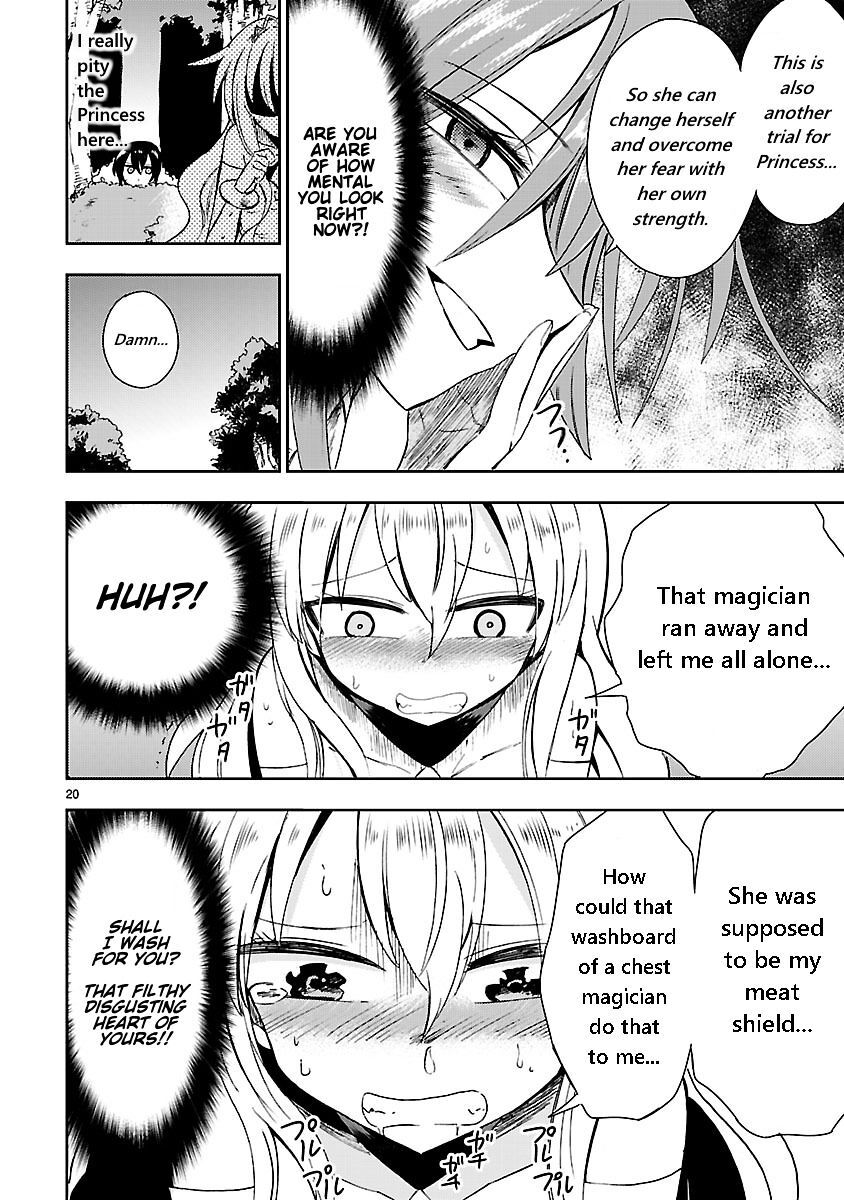 Read Hime ja nakereba Nagutteru Manga Online