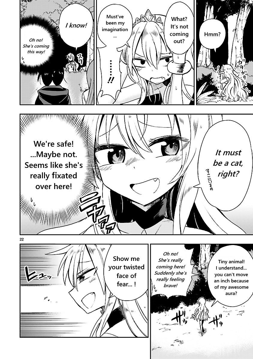 Read Hime ja nakereba Nagutteru Manga Online