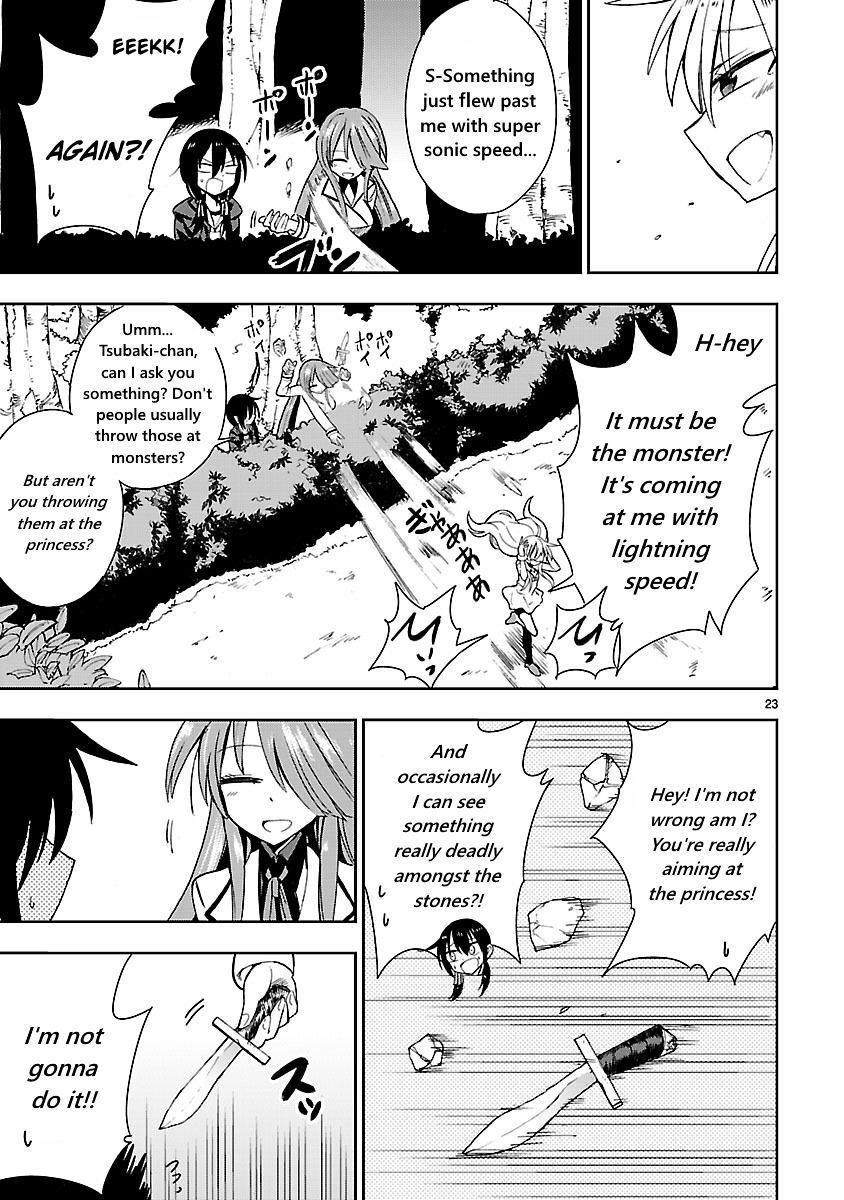 Read Hime ja nakereba Nagutteru Manga Online