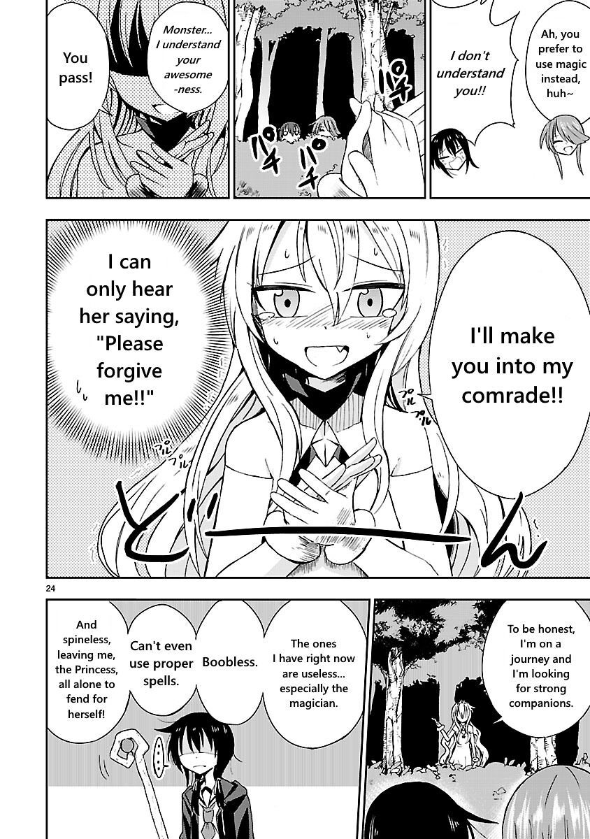 Read Hime ja nakereba Nagutteru Manga Online