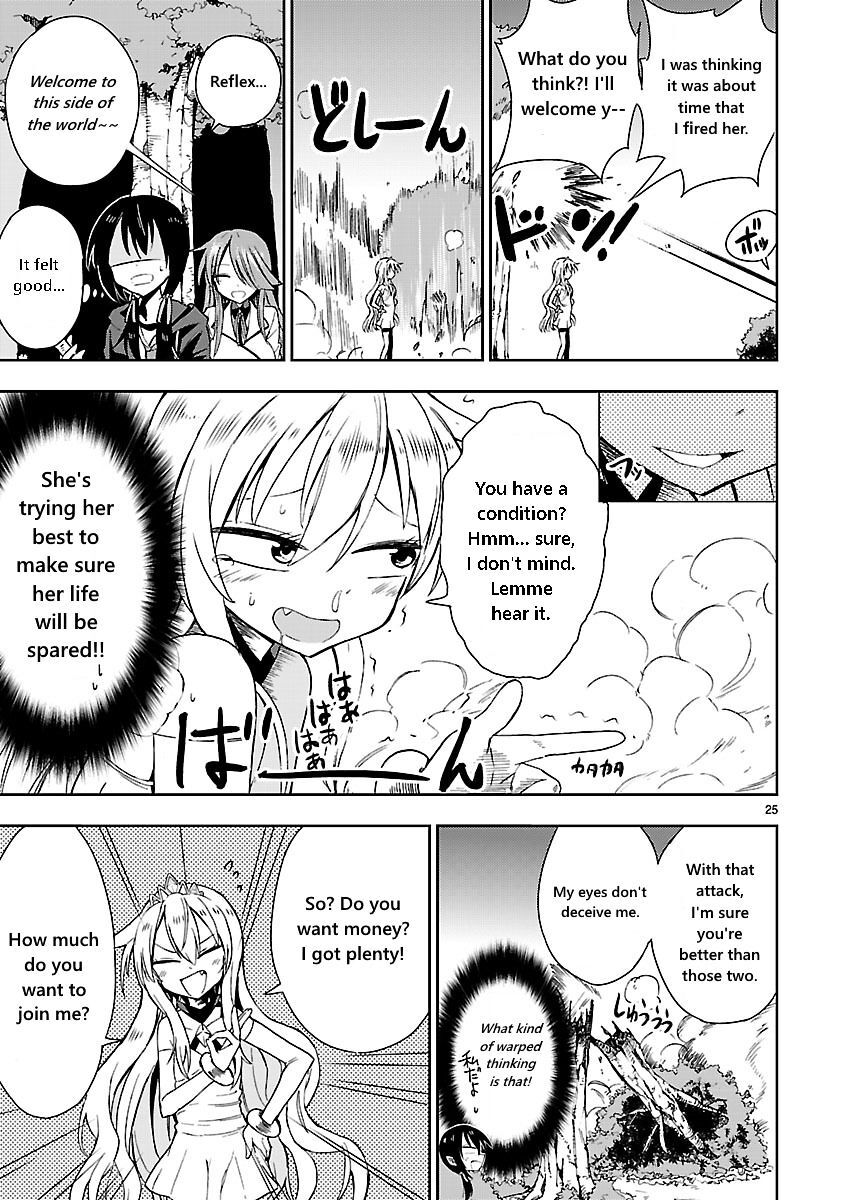 Read Hime ja nakereba Nagutteru Manga Online