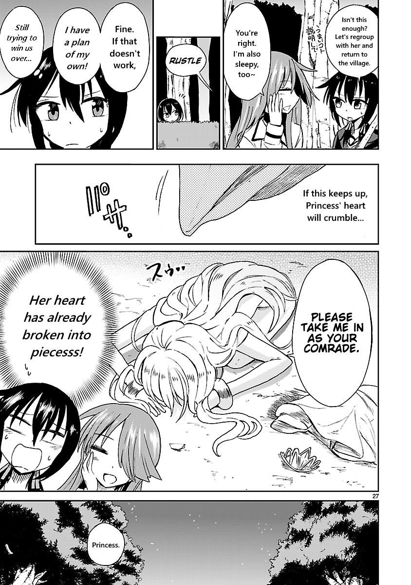 Read Hime ja nakereba Nagutteru Manga Online