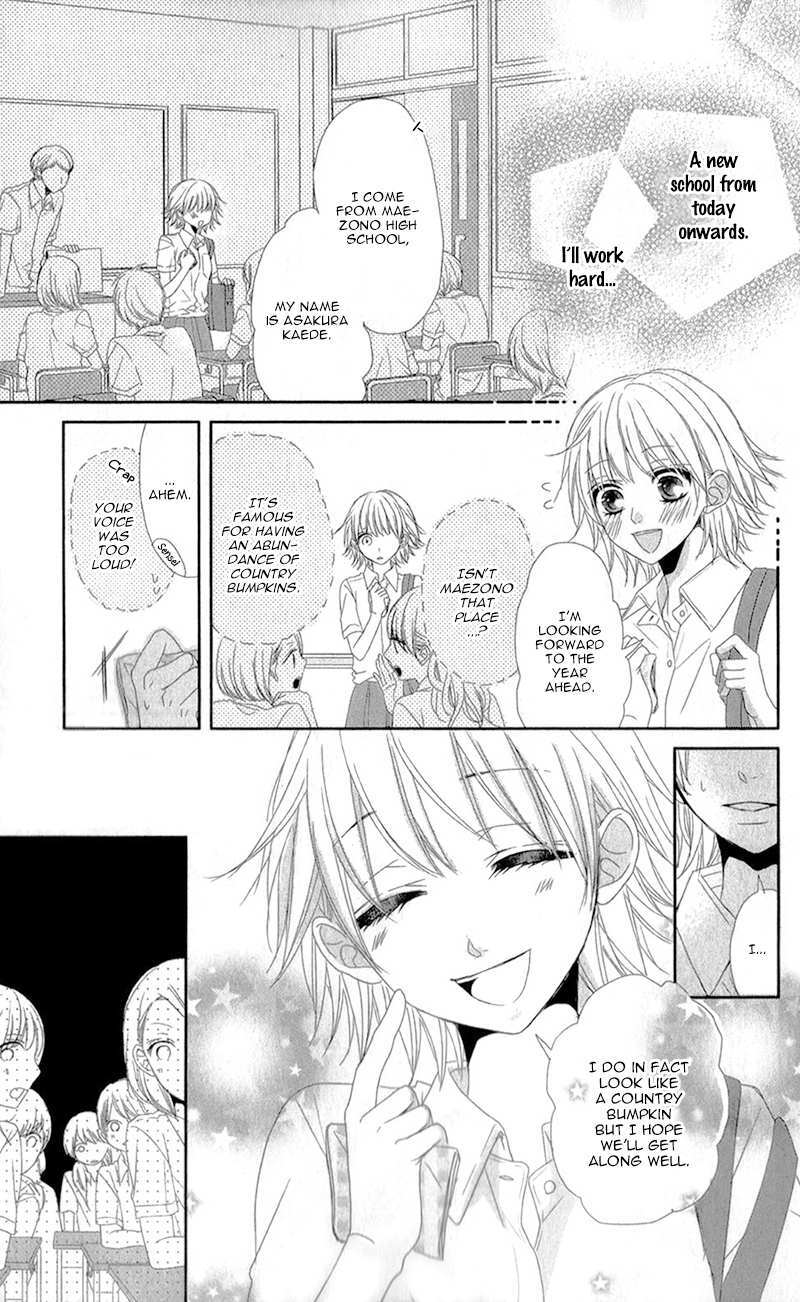 Read Hime to Knight to, Tonari no Watashi Manga Online