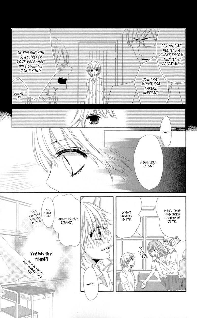 Read Hime to Knight to, Tonari no Watashi Manga Online