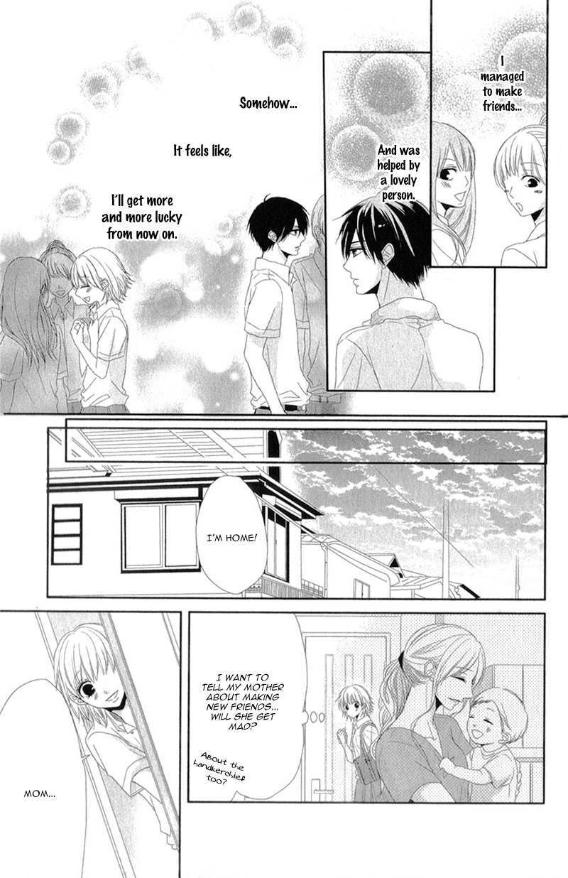 Read Hime to Knight to, Tonari no Watashi Manga Online