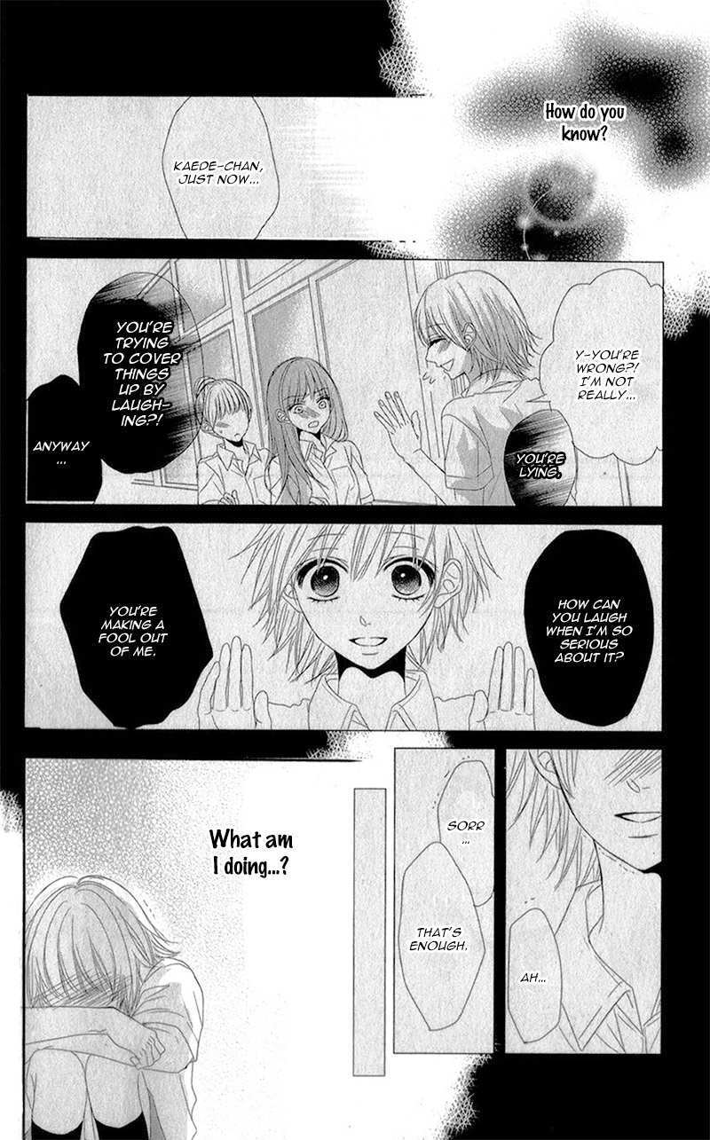 Read Hime to Knight to, Tonari no Watashi Manga Online