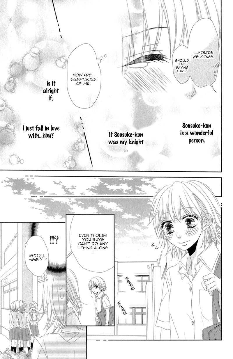 Read Hime to Knight to, Tonari no Watashi Manga Online
