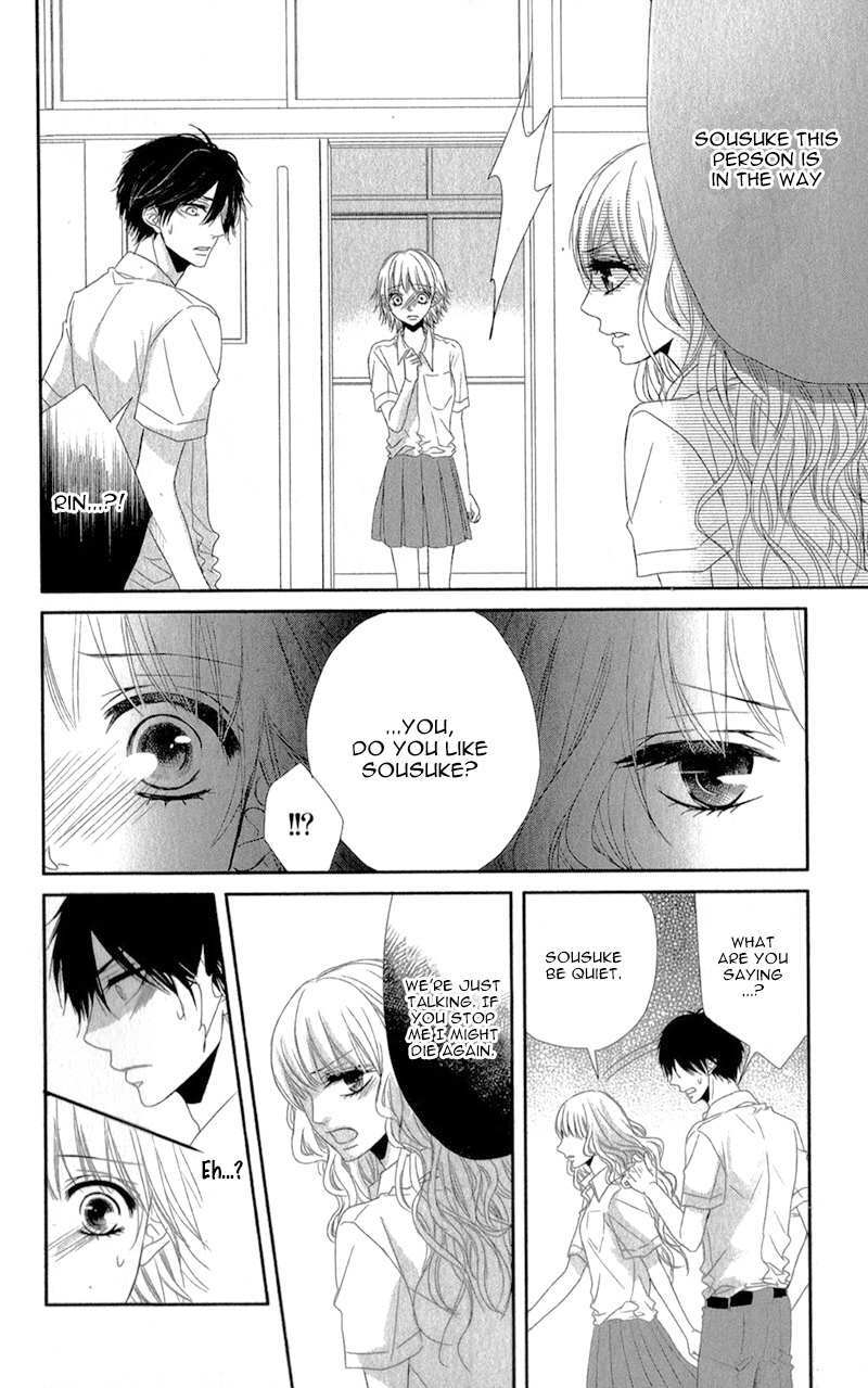 Read Hime to Knight to, Tonari no Watashi Manga Online