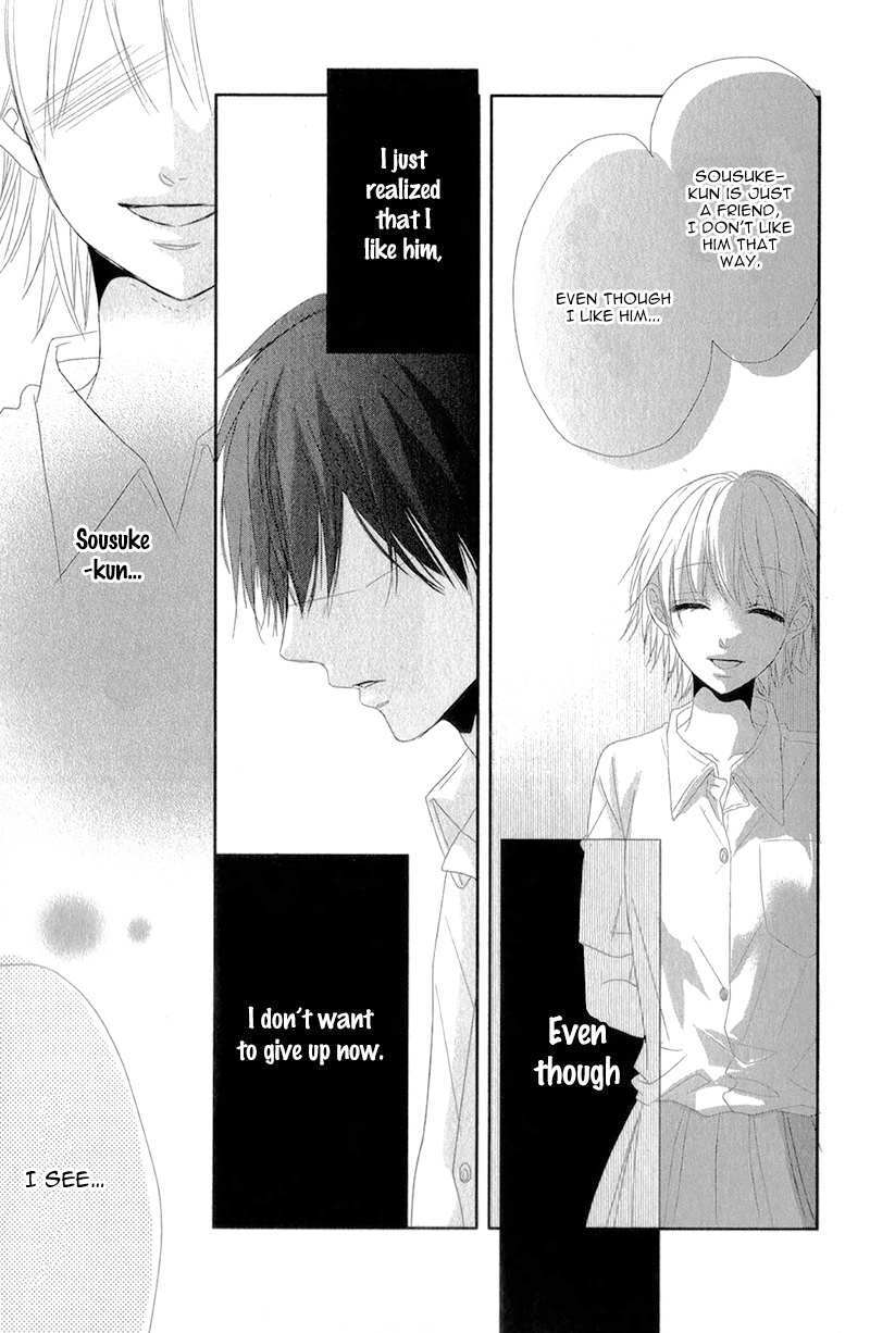 Read Hime to Knight to, Tonari no Watashi Manga Online