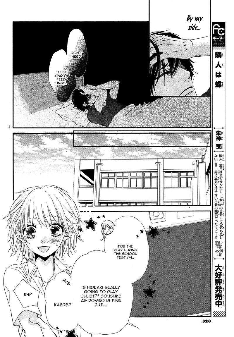 Read Hime to Knight to, Tonari no Watashi Manga Online