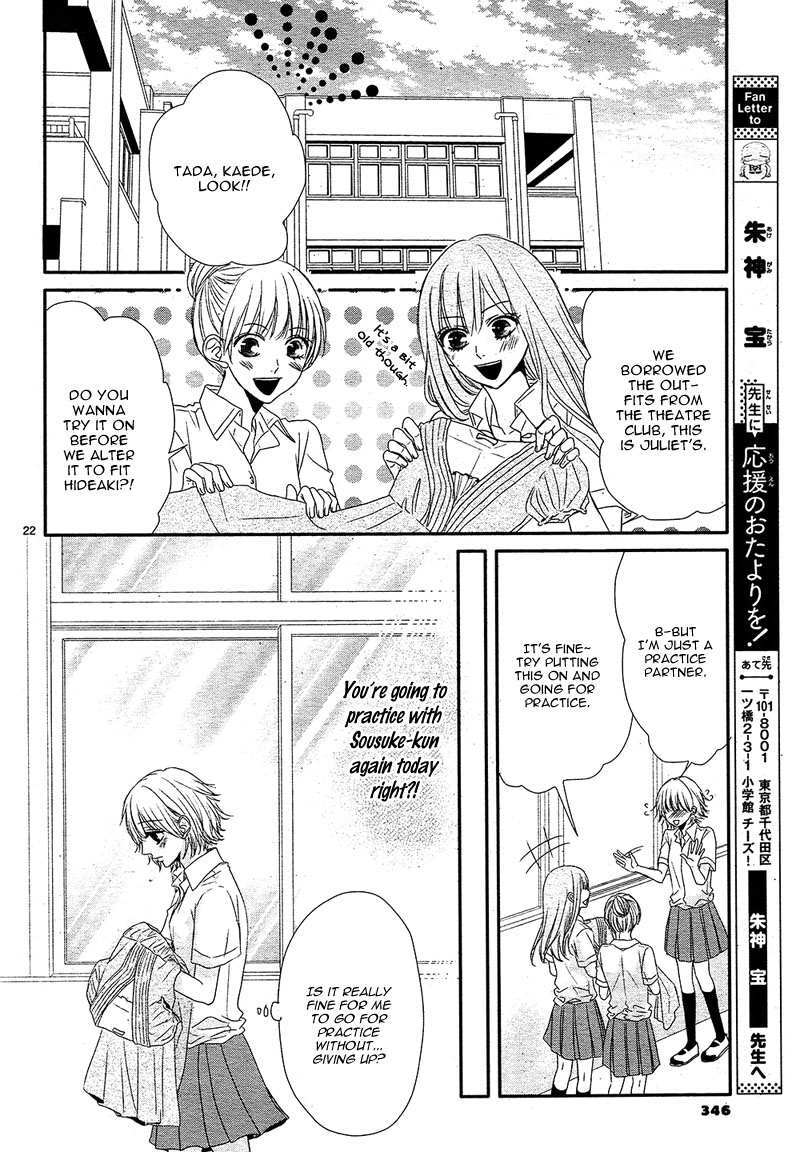 Read Hime to Knight to, Tonari no Watashi Manga Online