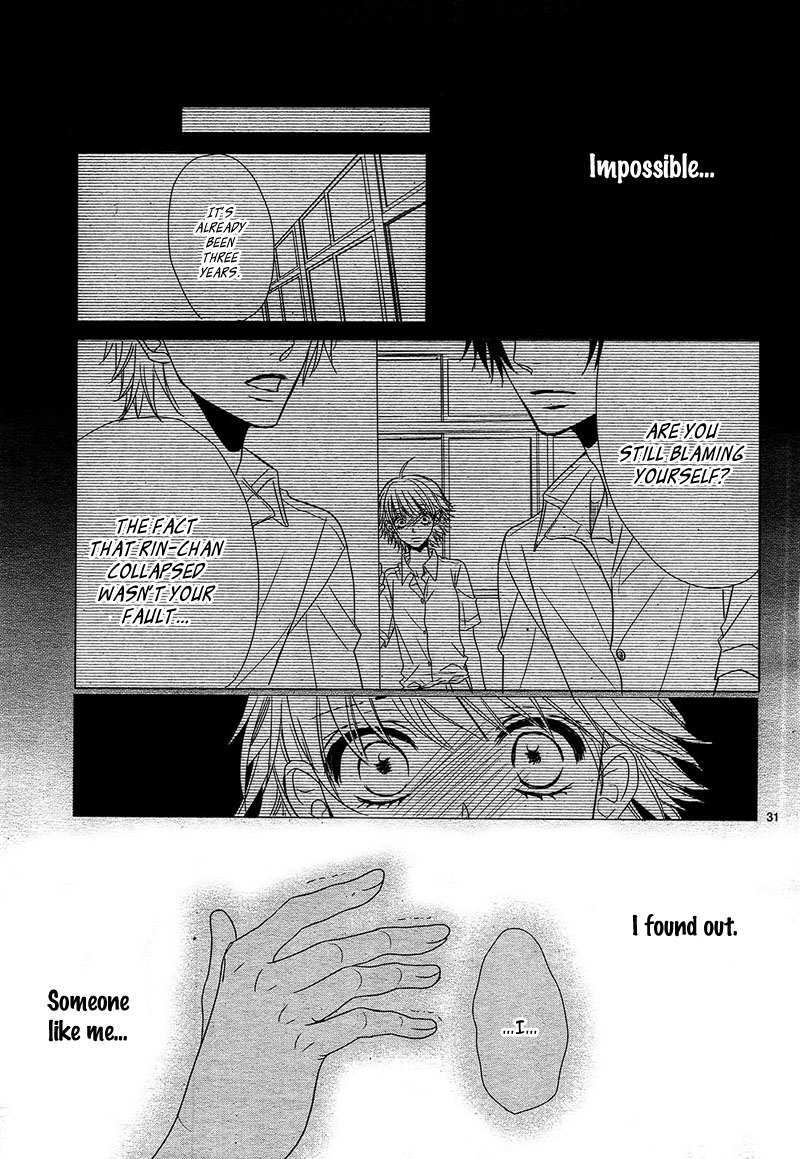 Read Hime to Knight to, Tonari no Watashi Manga Online