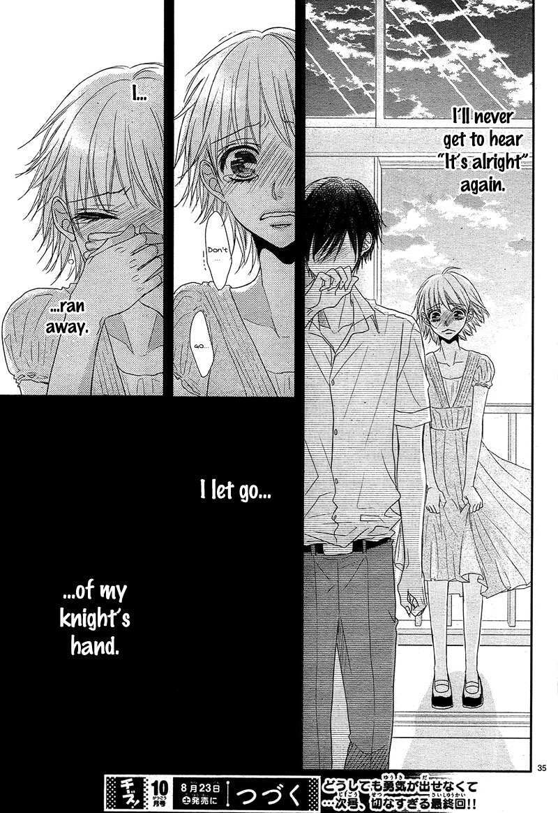 Read Hime to Knight to, Tonari no Watashi Manga Online