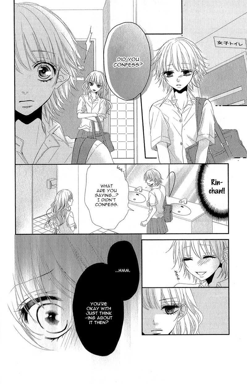 Read Hime to Knight to, Tonari no Watashi Manga Online