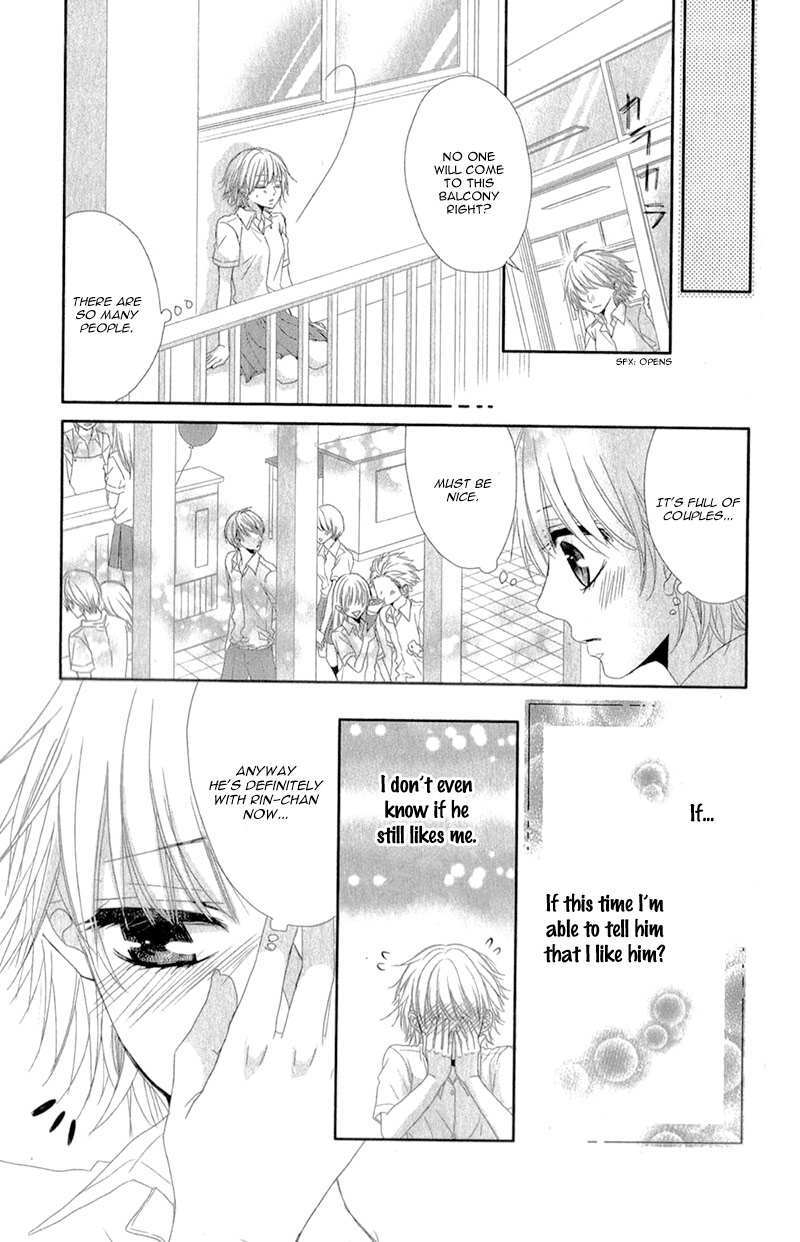 Read Hime to Knight to, Tonari no Watashi Manga Online