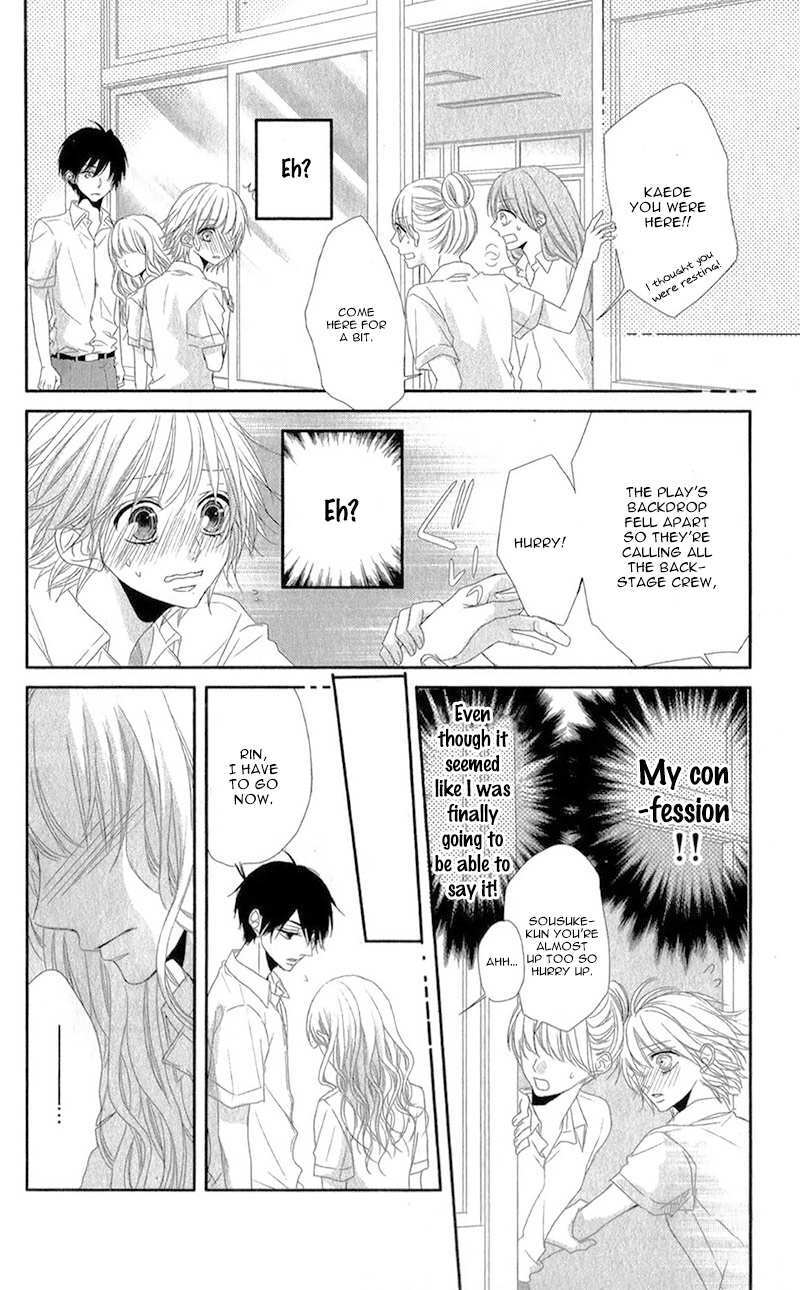 Read Hime to Knight to, Tonari no Watashi Manga Online