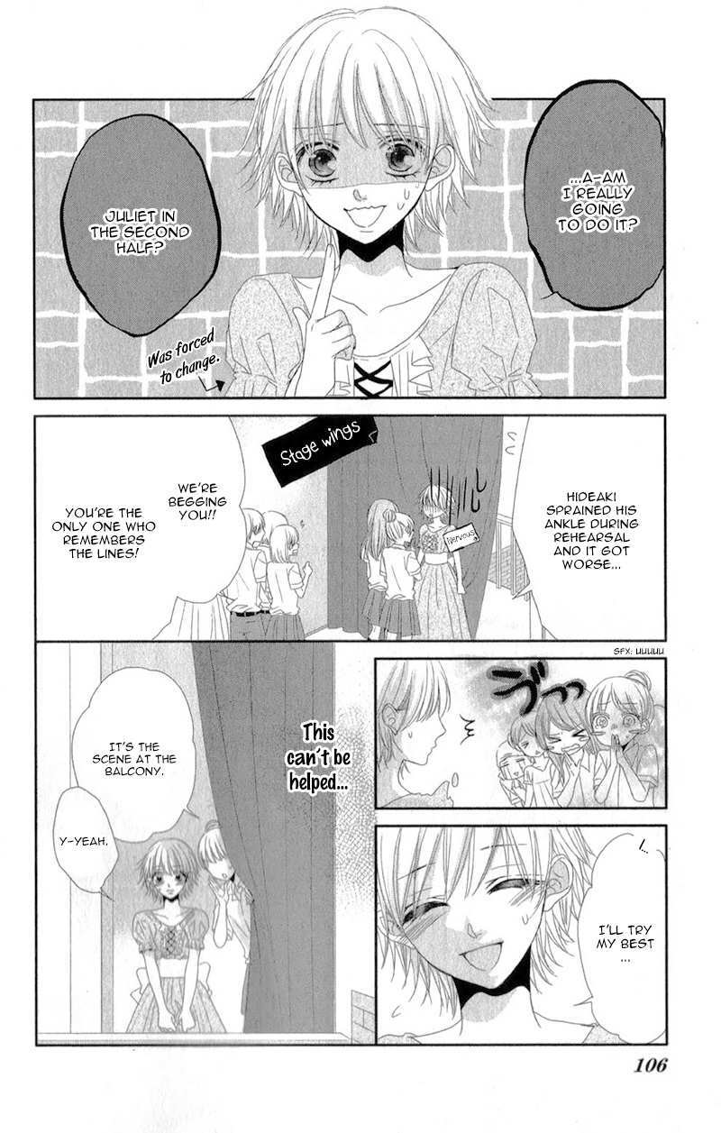Read Hime to Knight to, Tonari no Watashi Manga Online