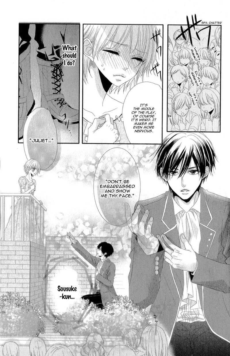 Read Hime to Knight to, Tonari no Watashi Manga Online