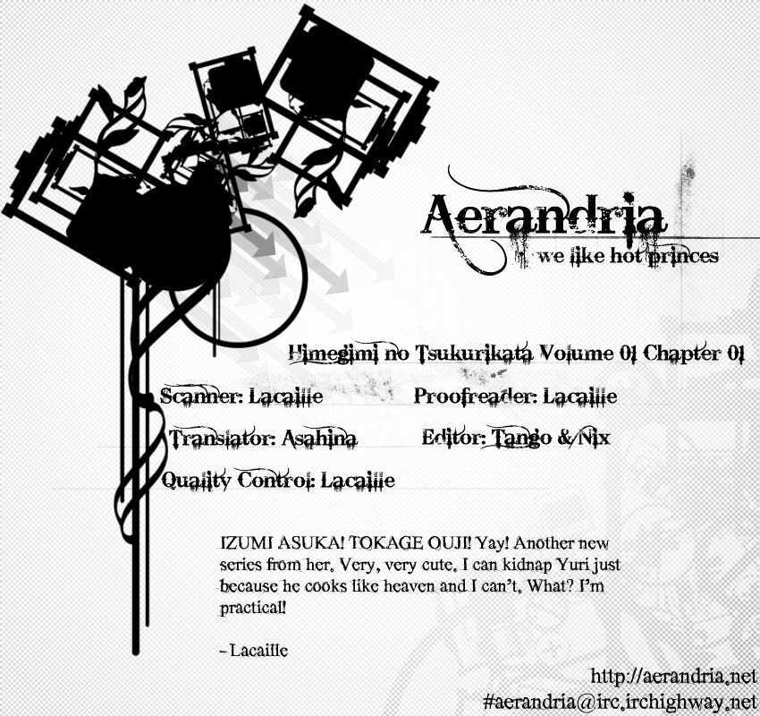 Read Himegimi no Tsukurikata Manga Online