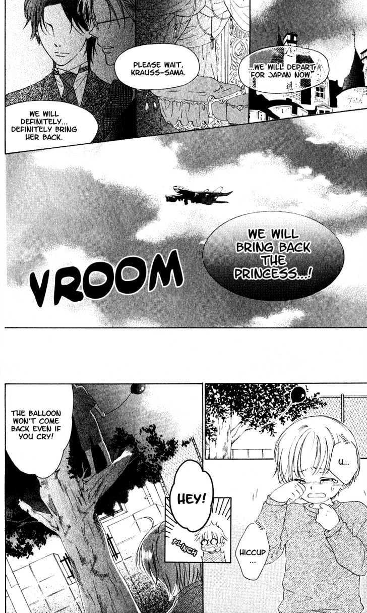 Read Himegimi no Tsukurikata Manga Online