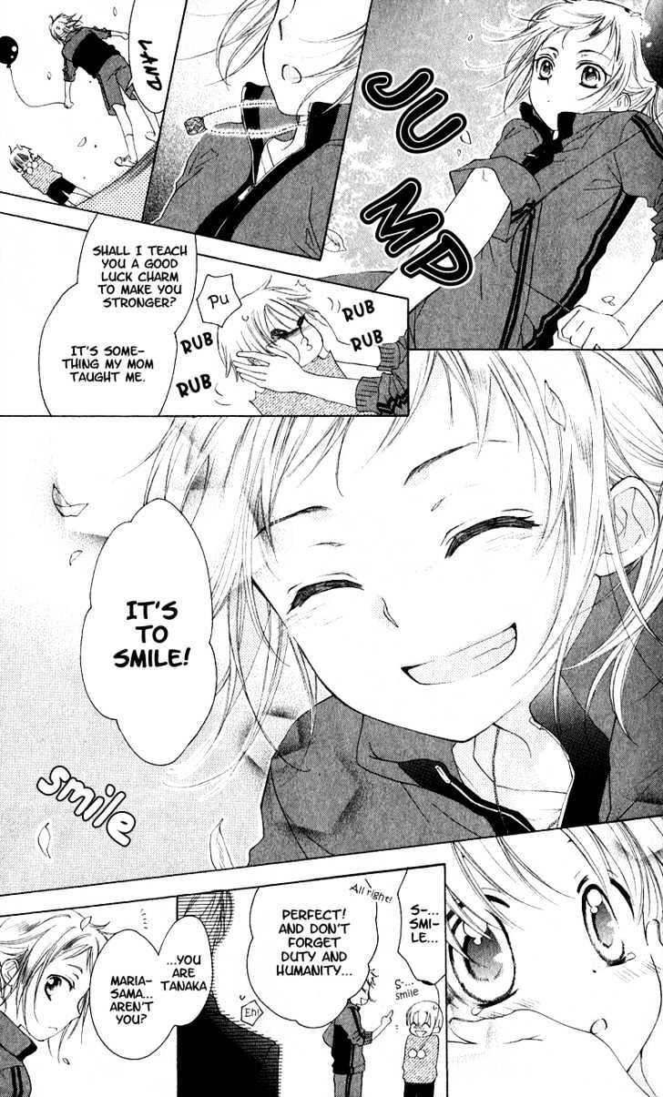 Read Himegimi no Tsukurikata Manga Online