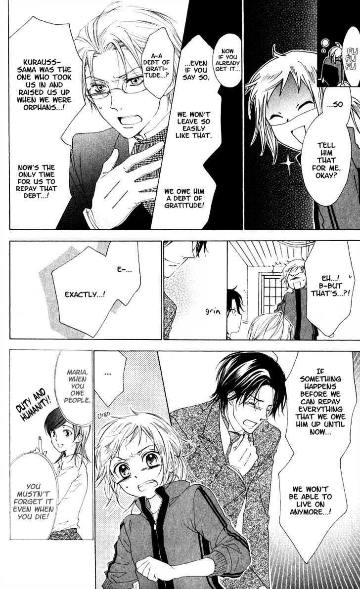 Read Himegimi no Tsukurikata Manga Online