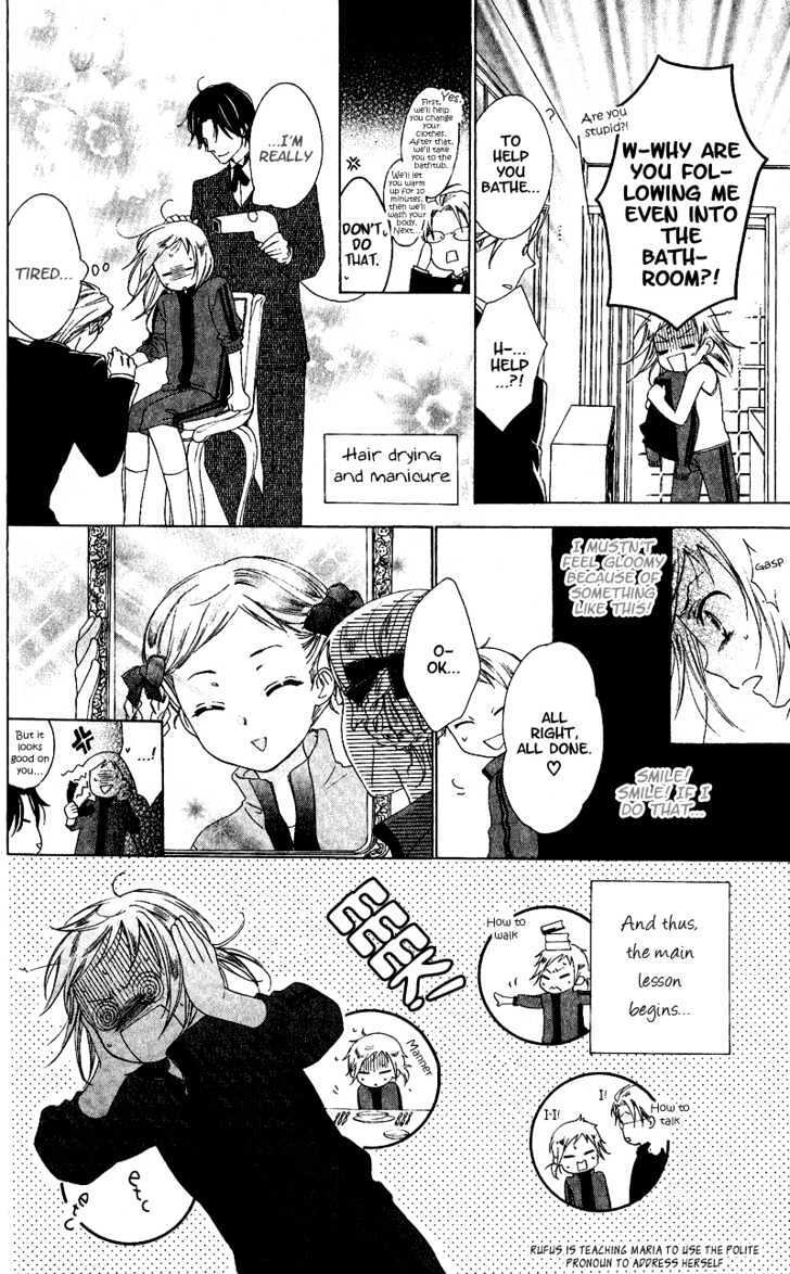 Read Himegimi no Tsukurikata Manga Online