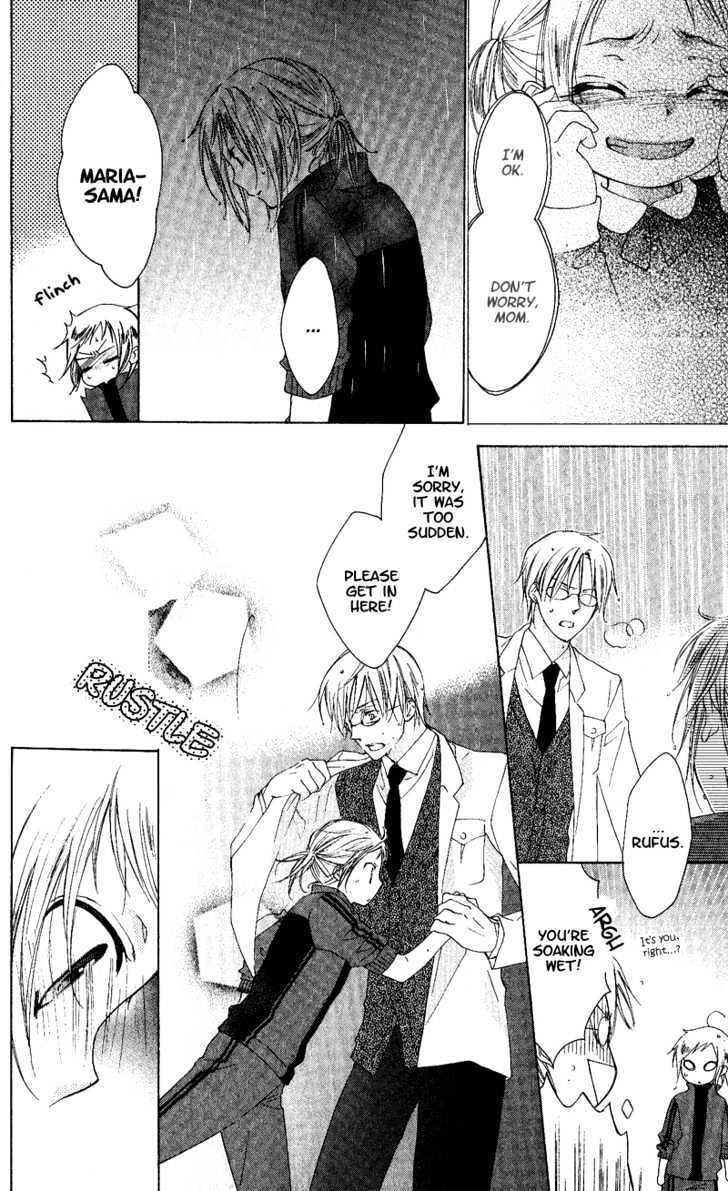 Read Himegimi no Tsukurikata Manga Online