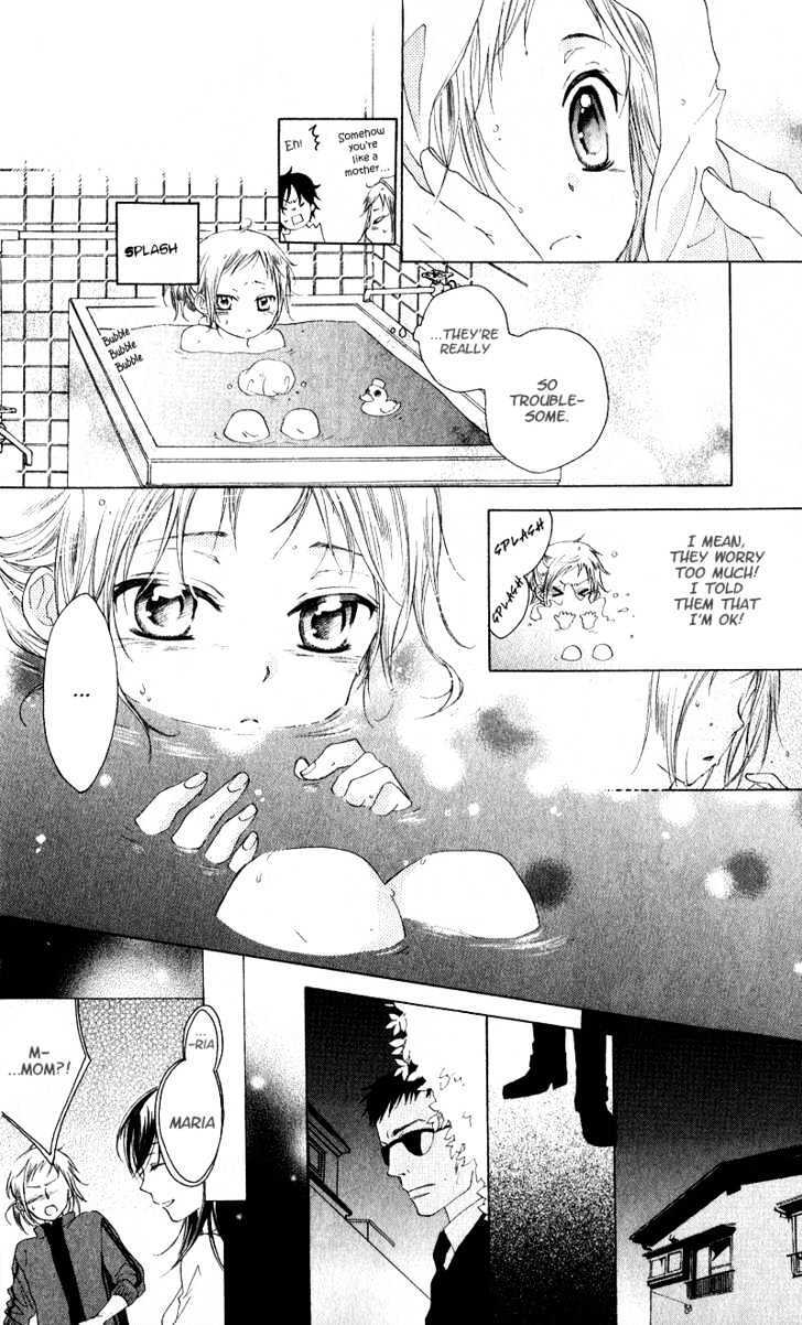 Read Himegimi no Tsukurikata Manga Online