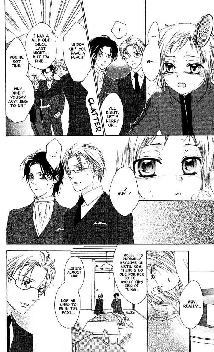 Read Himegimi no Tsukurikata Manga Online