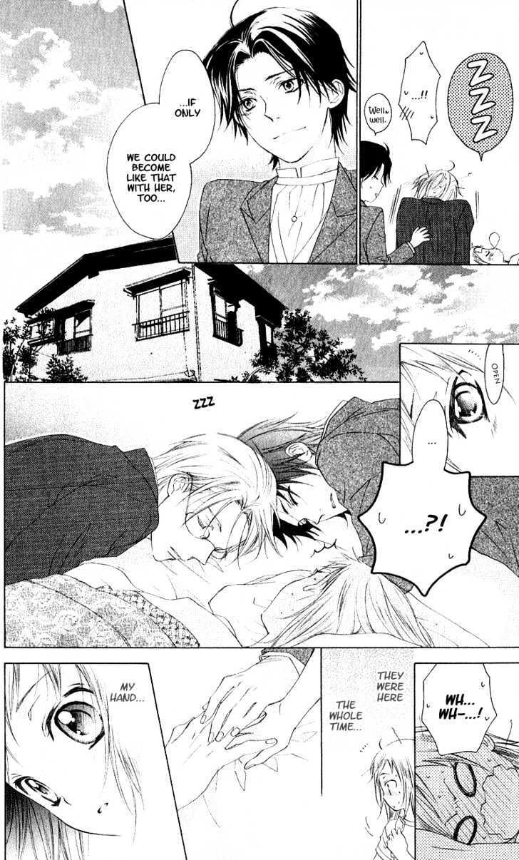 Read Himegimi no Tsukurikata Manga Online