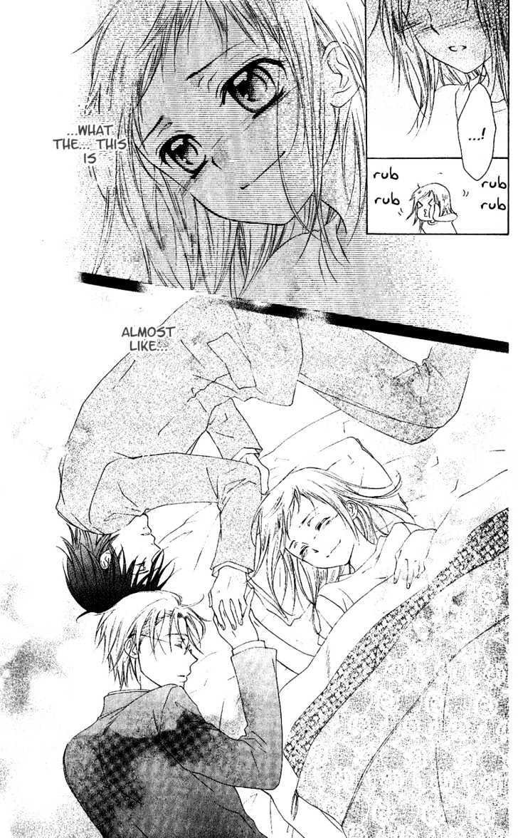 Read Himegimi no Tsukurikata Manga Online